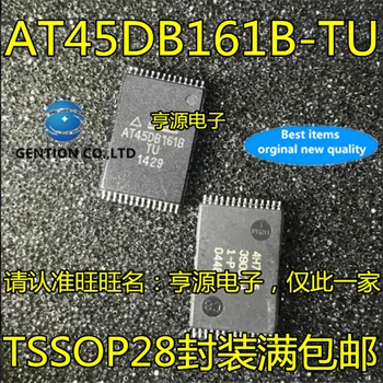 10vnt AT45DB161B AT45DB161B-TU TSSOP28 Atminties lustas sandėlyje nauji ir originalūs