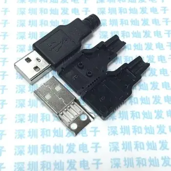 10vnt Type A Male USB 4 Polių Kištukinis Sujungiklis Su Juodo Plastiko Dangtelis USB Lizdas