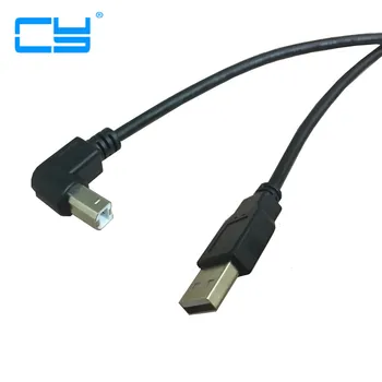 1FT 30CM USB 2.0 male B male 90 laipsnių žemyn alkūnė kabelio jungtis, Skirta Kietajame diske, kasetė, spausdintuvas skeneris 30cm 1.5 M/5ft