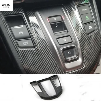 1pc Automobilių lipdukas ABS anglies finber grūdų įrankių skydelio apdailos dangtelis 2017-2019 HONDA CR-V CRV CR-V MK5 automobilių reikmenys