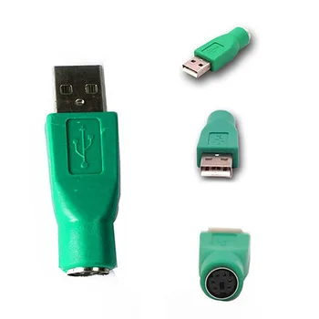 1pcs PS/2 USB adapteris/ Keitiklis, Pelę, Klaviatūrą, Apvalios, Duomenys perduodami Sparčiau Žaidimų Priedai