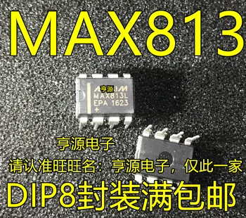20 VNT. naujų MAX813 MAX813LCPA MAX813LEPA DIP - 8 kontrolierius laikmatis grandinės
