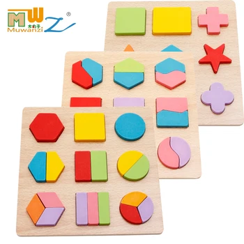 2018 NAUJŲ Vaikai Mediniai Anksti Montessori AIDS Geometrijos atitikimo puzzle žaislų, Kūdikio medinės dėlionės, žaislų, 3PCS įspūdį žaislai