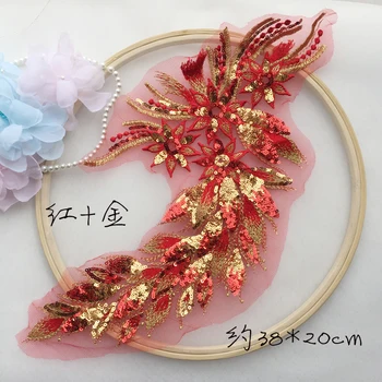 2vnt 38*22cm Raudonos aukso mėlyna china gėlių siuvinėjimo nėrinių aplikacijos 
