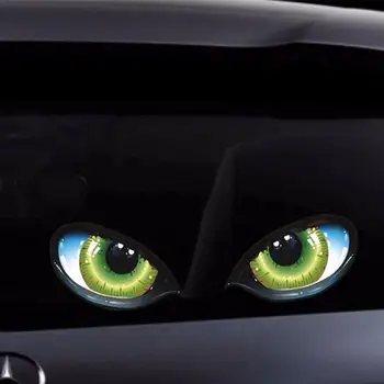 2vnt/komplektas 3D Stereo Atspindintis Katės Akis, Automobilių Lipdukas Kūrybos galinio vaizdo Veidrodis Decal Automobilių Apdailos