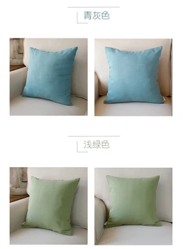 30x40/40/45/50/55cm paprasta vientisos spalvos medvilnės skalbiniai pagalvėlė padengti užvalkalas sofa juosmens pagalvę padengti atlošas paprasto užvalkalas