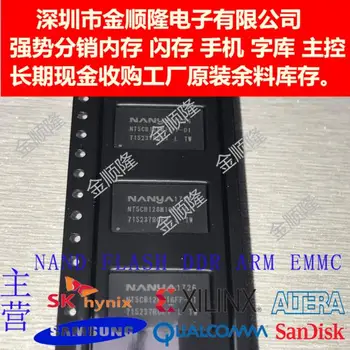 5pieces NT5CB128M16FP-DI 128*16 2GB NANYA DDR3 BGA