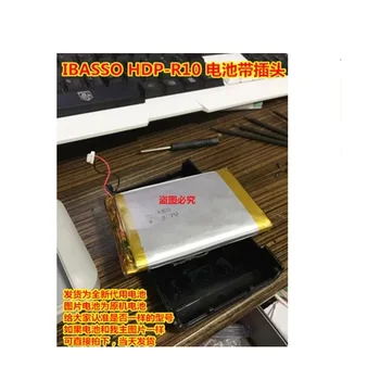 6400mAh Baterija Ibasso HDP-R10 Garsiakalbis Naujas Li Ličio Polimerų Įkraunamą Akumuliatorių Paketas Pakeitimo 3.7 V Track Kodas