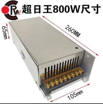 70v 800w maitinimo įvestis AC220v galia: DC 0-70v didelis elektros energijos tiekimo cnc router naudoti 60V 80V 100V 110V 130V