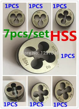 7PCS/daug HSS Metrinių sriegių sriegimo miršta nuo išorinių sriegių Sriegimo Įrankiai Tekinimo stakles Modelis Inžinierius Sriegis kūrėjas, mažų ruošinio
