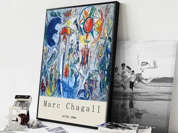 A Wheatfield Dėl Vasaros Popietę Plakatas By Marc Chagall Sienos Meno Tapybos Drobės Baltasis Nukryžiavimas 