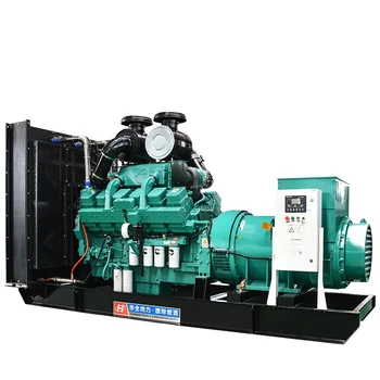 Aukščiausios kokybės kinijos 750kva 600KW generatorius