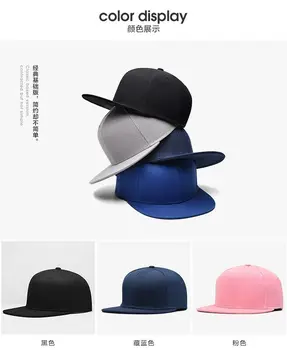 Austrijos Vėliava Kpop naujausias mados skrybėlę su plastiko shield moteris kibirą akių skrybėlę nuo saulės, Skrybėlę koziris Kepuraitės snapback kepurės vyrams