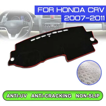 Automobilio prietaisų Skydelio Kilimėlis Anti-purvinas, neslidžia Brūkšnys Apima Kilimėlis UV Apsauga Atspalvį Lipdukas Honda CRV 2007 2008 2009 2010 2011