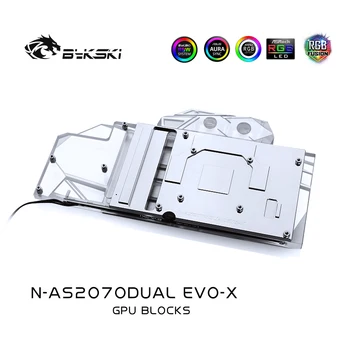 Bykski PC vandens aušinimo Radiatorių GPU aušintuvo vaizdo Grafikos plokštė Vandens Blokas ASUS DUAL RTX2070 2060S EVO N-AS1660SI-X