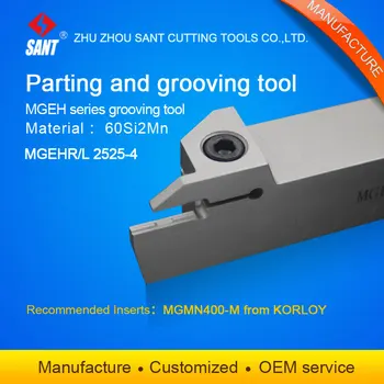 CNC staklės, odos ir skakać įrankių laikiklis nutraukė įrankiai MGEHL2525-4/MGEHR2525-4 su drožimo įdėklai MGMN400-V nuo Zhuzhou