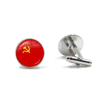Derliaus SSRS Sovietinės Emblemos Kūjis, Plaktukas rankogalių segtukai CCCP Rusija Herbas Komunizmo Pasirašyti Aukščiausios Klasės Manžetai Mygtuką Vyrams Marškinėliai Dovana