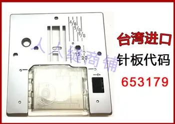 Fuji Hua Yuan siuvimo mašinos, buitinės daugiau nei 118116 funkciją, buitinės siuvimo mašinos specialia įranga #653179