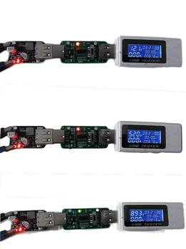 Greitai įkraukite modulis DC-USB / 12V24V į QC3.0 spartusis įkrovimas 5v 9v 12v automobilio Įkrovimo Apple PE1.1/PE2.0 FCP SCP AFC SFCP