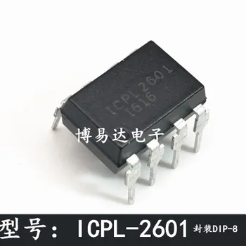 ICPL-2601 DIP-8 2601