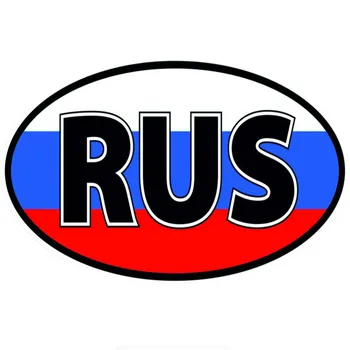 Karšto Juokinga Vėliava Rusija Rus Automobilių Lipdukai KK Motociklu Lipdukai, Vinilo Motociklų Lipdukas, PVC 15cm*10cm