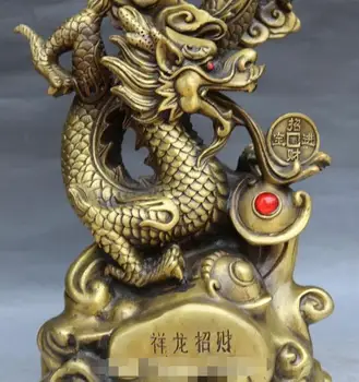 Kinijos Grynas Bronzos Fengshui Zodiako Metų Dragon Loong Gyvūnų Monetos Ru Yi Statula
