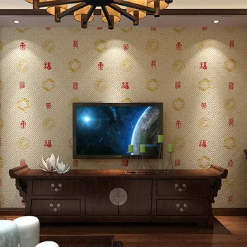 Kinijos klasikinės derliaus tapetai, TV foną, sienos palaima kaligrafija veranda studijų arbatos viešbutis PVC vinilo tapetų