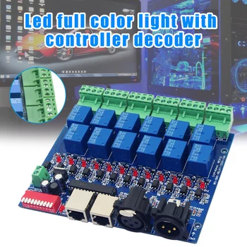 LED Spalvotas Šviesa ir 12 Kanalų duomenų Valdytojas DMX512 Dekoderis 12 Relės Dekoderis FKU66