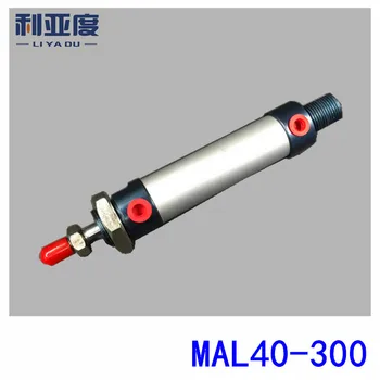 MAL40x300 Aliuminio lydinio mini cilindrų MAL40-300 Pneumatiniai komponentai 40mm pagimdė 300mm storke