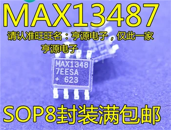 MAX13487EESA MAX13487 SOP-8