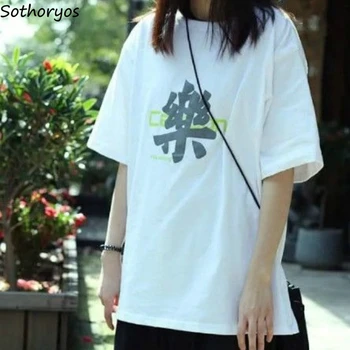 Moterys Trumpas Rankovės marškinėliai Spausdinti Kinijos Žodžiai Laisvi Atsitiktinis Aukštos Kokybės O-kaklo Streetwear Mados korėjos Stiliaus Paprasta Prašmatnus INS