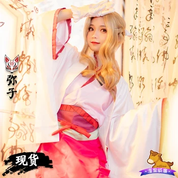 Naujas Atvykimo Anime Tualetas-Privalo Hanako-Kun Cosplay Kostiumas Pilnas Komplektas Kimono Unisex Helovinas Rodo, Vaidmuo Žaisti Drabužių Sandėlyje
