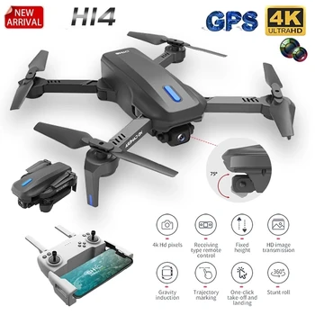 Naujas H14 GPS Quadcopter 5G WIFI FPV Drone HD 