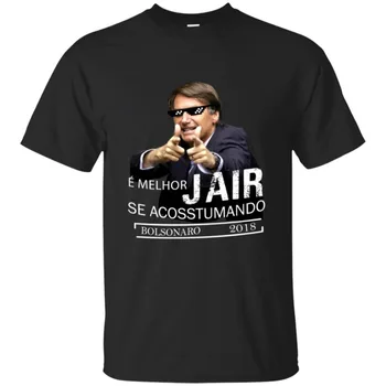 Naujas Mados Prekės ženklo Drabužių Tamsiai Juoda Spalva Bolsonaro 2019 para Presidente do Brasil T-Shirt S 3XL Spausdinti Marškinėliai