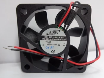 Naujas Originalus ADDA AD5005HB-D70 5V 0.35 A 5CM 50*50*15MM Kompiuterio aušinimo ventiliatorius