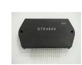 Naujas STK4833 STK4843 STK4853 STK4863 Naujas Originalus