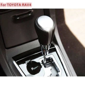 Naujoje T0Y0TA RAV4 RAV 4 2016 ABS Chrome Matinis Pavarų Galvos China Apdaila Pavarų Perjungimo Rankenėlė China Padengti 1piece/Set