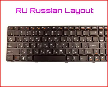 Naujoji Klaviatūra, RU rusijos Versija LENOVO V-109820BS1 25-009754 25011306 MP-0A N4T-MUMS Nešiojamas Su karkasu