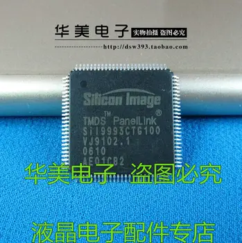 Nemokamas Pristatymas.SIL9993CTG100 originali chip LCD vairuotojo lenta