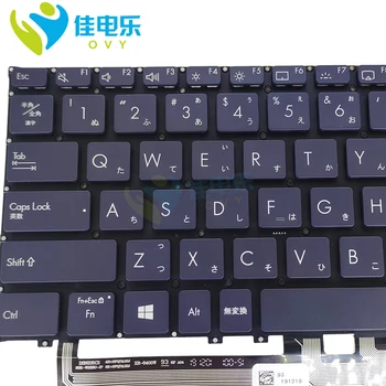 OVY Japonija foninio apšvietimo klaviatūra ASUS ExpertBook B9450FA JP Japonijos mėlyna Pakeisti klaviatūras 9Z.NFQBU.20J 0KNX0-1620JP00 darbo