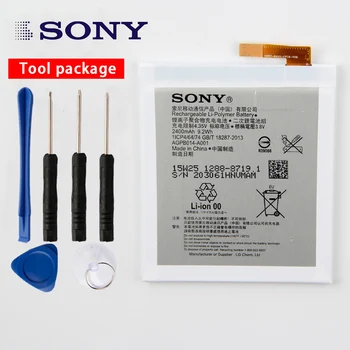 Originalus, Didelės Talpos AGPB014-A001 Telefono Baterija Sony Xperia M4 Aqua E2333 E2353 E2303 2400mAh
