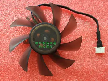 Originalus apistek ga82b2h DC12V 0.36 skylučių 3.8 * 3.8 cm 4 laidų vaizdo plokštės ventiliatorius