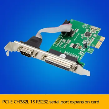 PCI-E CH382L 1S1P Serijos-Lygiagretaus Jungimo Kontrolės Kortelė RS-232 LPT Multi-Serijos Uosto Plėtros Kortelės PC