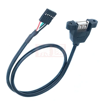Plokštė 5-pin USB 2,0 adapterio kabeliu su varžto skylę, plokštė pin 5-pin USB prailginimo kabelis