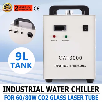 Pramoninės Vandens Šaldymo CW-3000 50W/℃ CNC Lazerinio Graverio CO2 Stiklinis Vamzdelis, 220V
