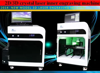 Rusija tik,jokių mokesčių!!LY 2D/3D lazerinis graviravimas mašina specialios vidinės kristalų,darbinis diapazonas 150*200*80 mm