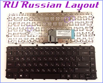 Rusijos RU Išdėstymas Klaviatūra HP Envy 4-1117nr 4t-1000 4-1105dx 4-1115dx 6-1010us 6-1014nr 4-1030us Laptop/Notebook W/Frame