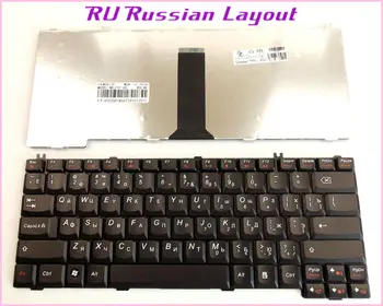 Rusijos RU Išdėstymas Klaviatūros, IBM, Lenovo V350 V450 V300 G42 Y330G C465M C465A C510M C510A Laptop/Notebook