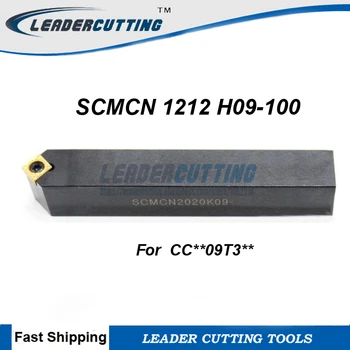 SCMCN 1212H09-100 CNC tekinimo įrankio laikiklis,40 Kampo Išorinio tekinimo įrankiai,Tekinimo staklės, tekinimo, pjovimo įrankio CCMT09T3 Įterpti