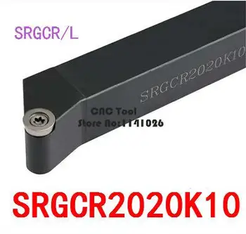 SRGCR2020K10/ SRGCL2020K10 Metalo Staklės, Pjovimo Įrankiai, Tekinimo Staklės, CNC Tekinimo Įrankiai, Išorės Tekinimo Įrankio Laikiklis S-Type SRGCR/L